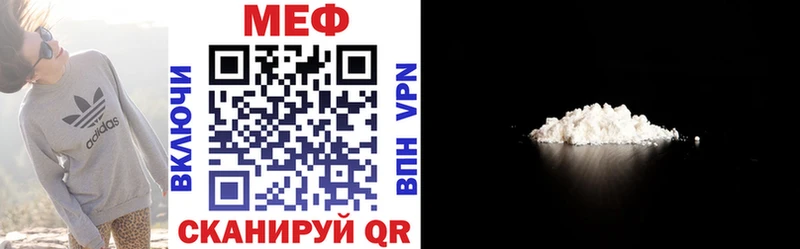 Виды наркоты Котово Гашиш  Галлюциногенные грибы  Вейп ТГК  Меф 