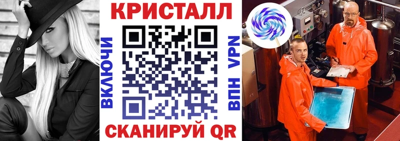АМФЕТАМИН Розовый  сайты даркнета телеграм  Котово 