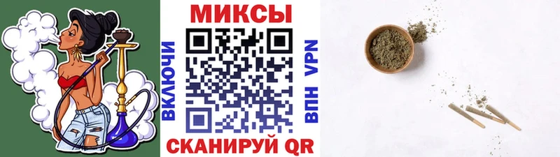 Бутират оксибутират  Котово 