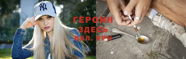 хмурый Алзамай