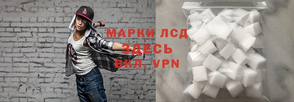 винт Россошь