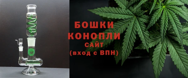 каннабис Абаза