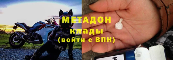 марихуана Алексин