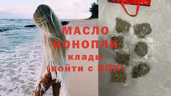 дмт Абинск