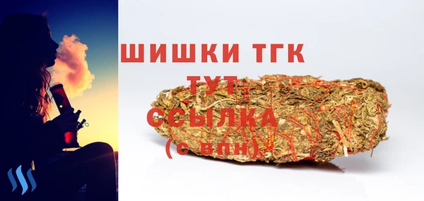 марихуана Алексин