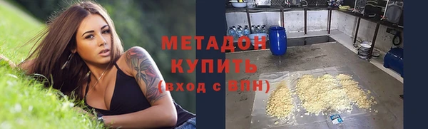 Альфа ПВП Алексеевка