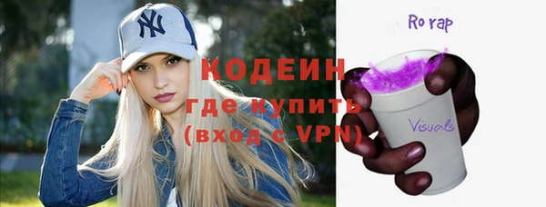 дмт Абинск