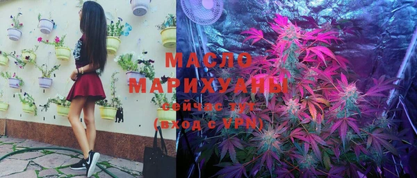 каннабис Абаза