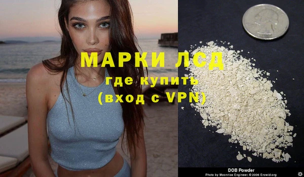 дмт Абинск