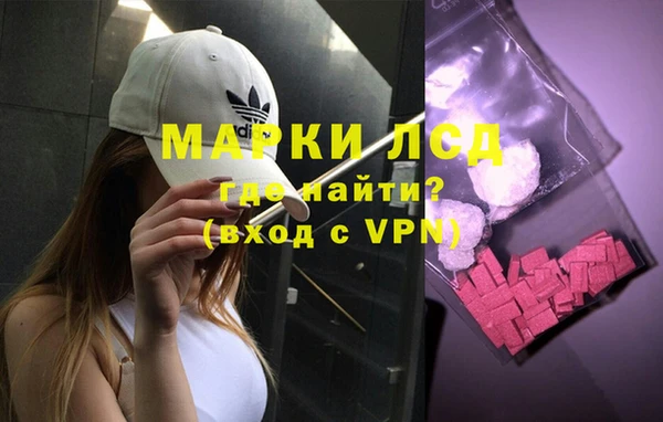 Альфа ПВП Алексеевка
