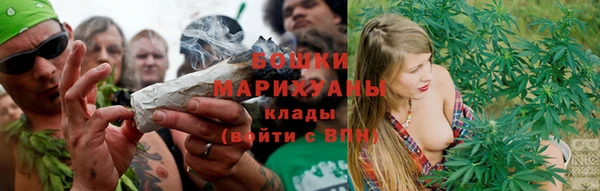 марихуана Алексин