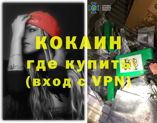 Альфа ПВП Алексеевка
