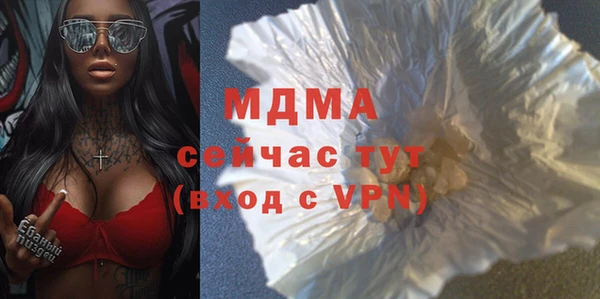 дмт Абинск