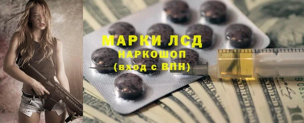 Альфа ПВП Алексеевка