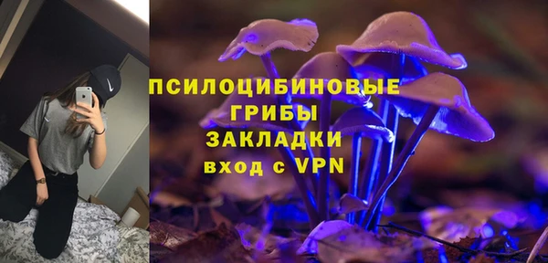 марихуана Алексин