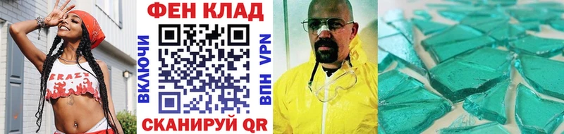 цены   Котово  Первитин пудра 